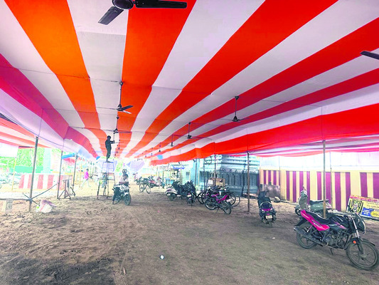 కార్తీకం.. శివోహం 1