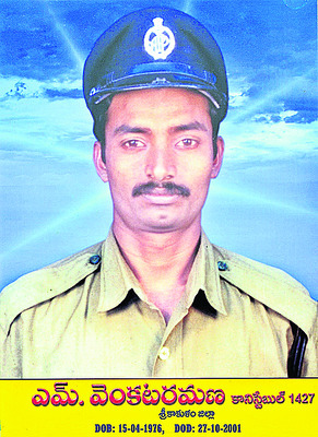 సలామ్ 2