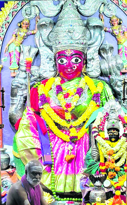 పెద్దింట్లమ్మా.. రక్షించమ్మా 1