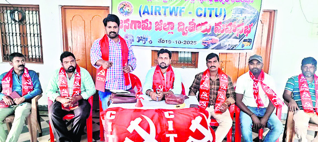 జిల్లాప్రజలకు కలెక్టర్ శుభాకాంక్షలు1