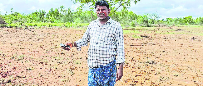 చెరబట్టారు..! 3