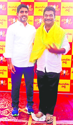 చెరబట్టారు..! 2