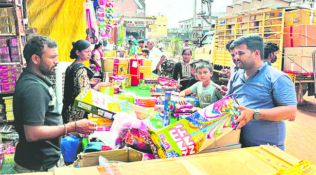 పార్టీ బలోపేతమే లక్ష్యం2