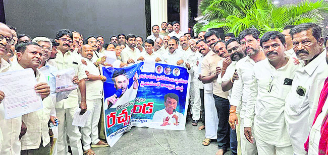 చంద్రబాబు దుర్మార్గపు పాలనపై ప్రజా ఉద్యమం 1