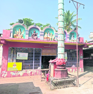 పరమ పవిత్రం కార్తీకం2