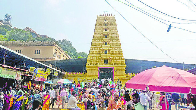 నేటి ప్రజావాణి రద్దు1