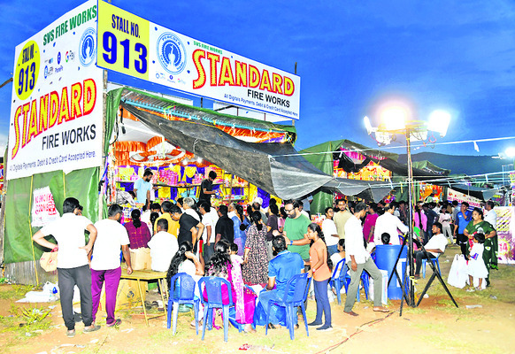 దివాళీ ధోకా1