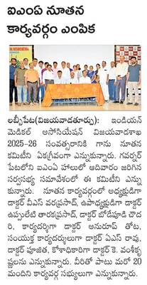 ‘ఆ ఒక్క కిలోమీటర్’ పూర్తి చేస్తే 400 ఎకరాలకు మేలు4