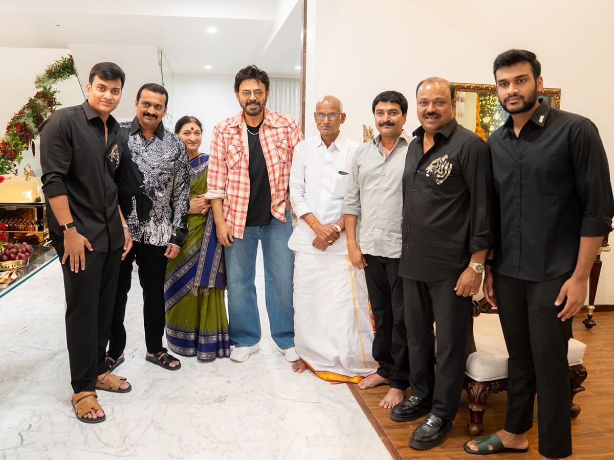 Diwali 2025 Bash At Bandla Ganesh Residence Viral Photos Gose4