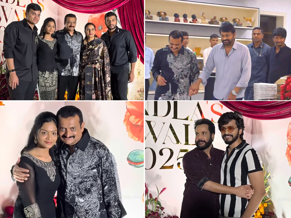 Diwali 2025 Bash At Bandla Ganesh Residence Viral Photos Gose1