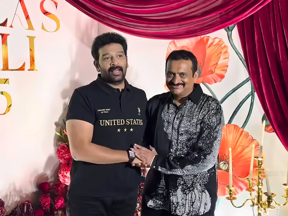 Diwali 2025 Bash At Bandla Ganesh Residence Viral Photos Gose12