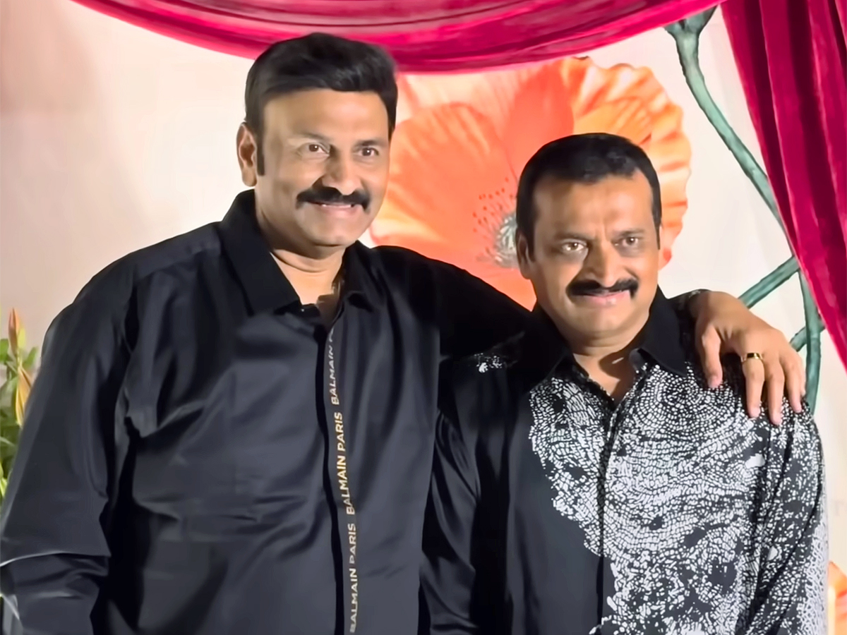 Diwali 2025 Bash At Bandla Ganesh Residence Viral Photos Gose17