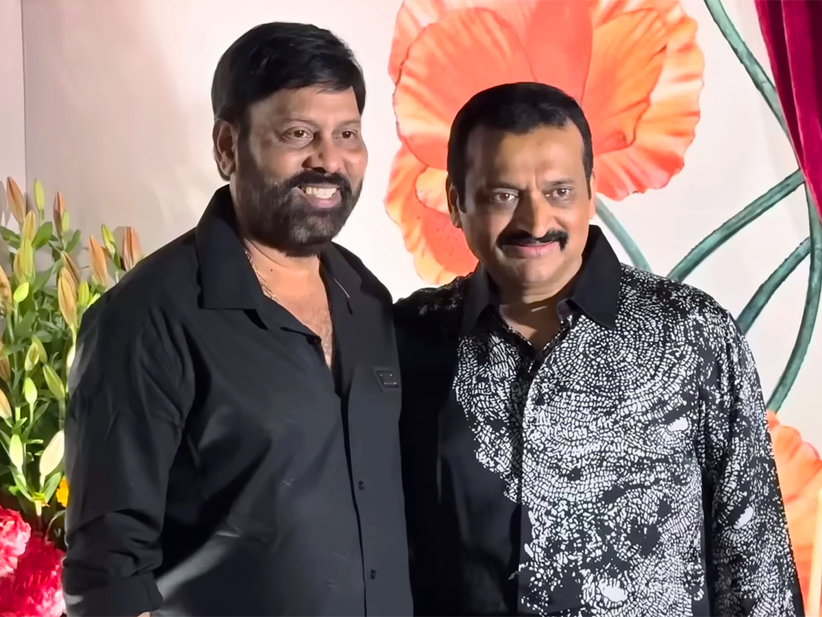 Diwali 2025 Bash At Bandla Ganesh Residence Viral Photos Gose21