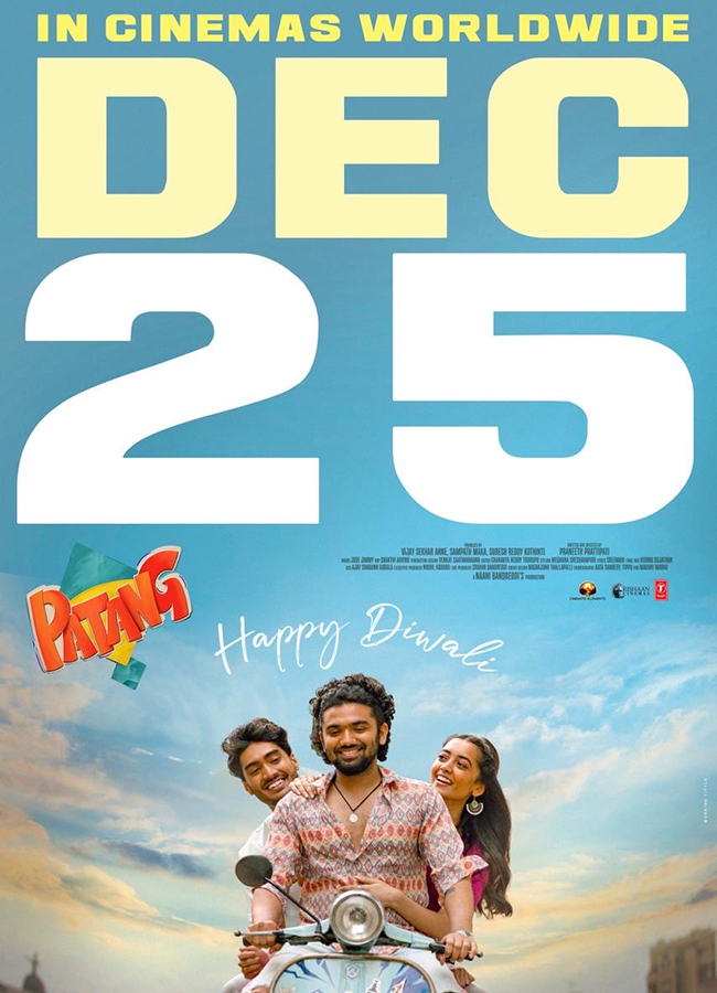 Diwali Wishes In Tollywood New Movie Poster HD11