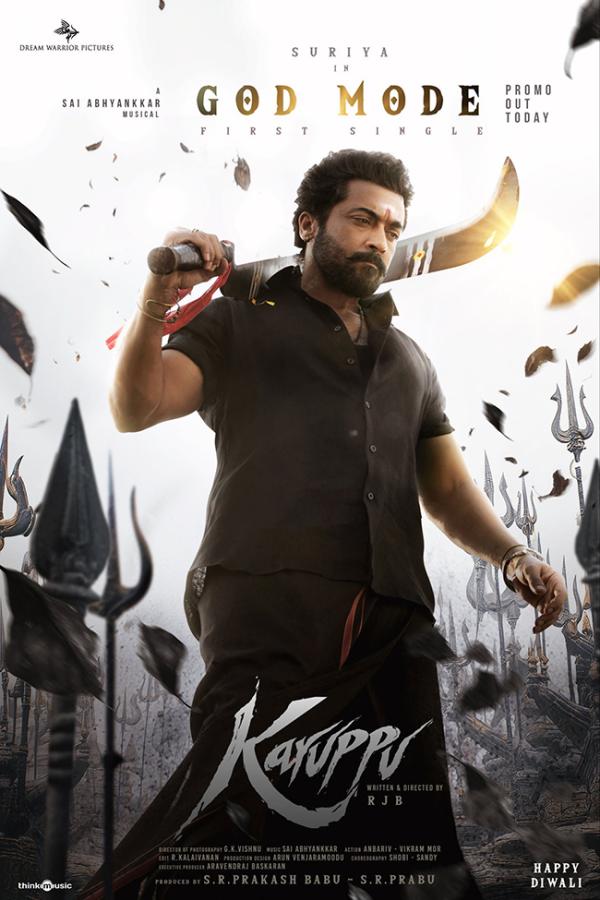 Diwali Wishes In Tollywood New Movie Poster HD16