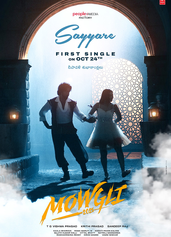 Diwali Wishes In Tollywood New Movie Poster HD3