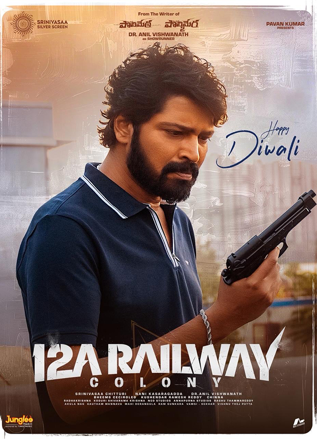 Diwali Wishes In Tollywood New Movie Poster HD6