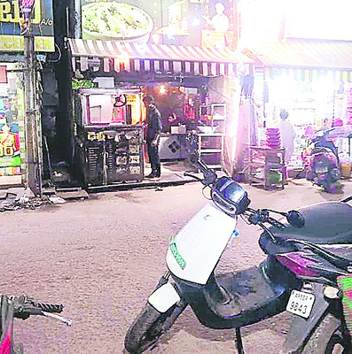 తిన్నారంటే తిప్పలే..1
