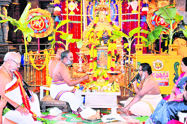 యాదగిరిగుట్టలో  ధనలక్ష్మి పూజ1