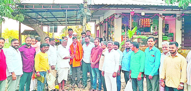 రైతు నేస్తం సాగుకు ఉపయుక్తం 2