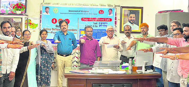 సిటిజన్ సర్వేలో భాగస్వాములు కావాలి1