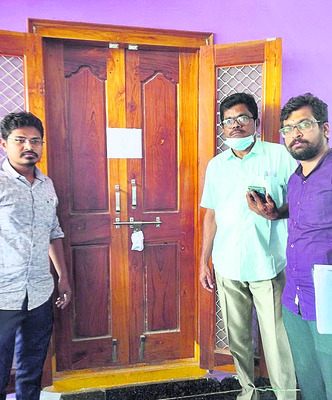 సన్నగా పక్కదారి!1