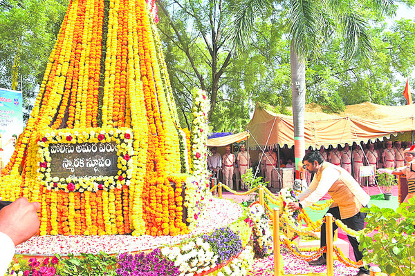 అమరుల త్యాగాలు మరువలేనివి2