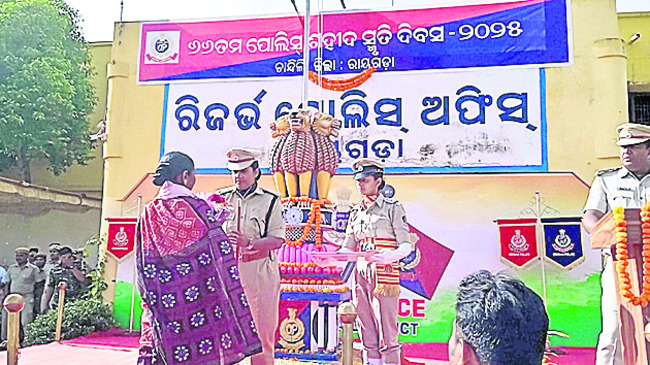 పోలీసుల సేవలు చిరస్మరణీయం 1