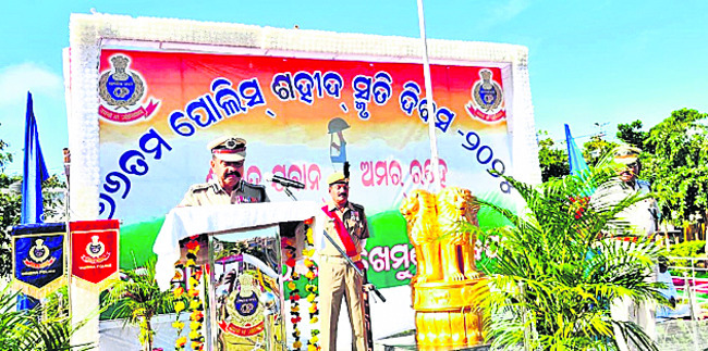 అమరవీరుల త్యాగాలను జాతి మరవదు 2