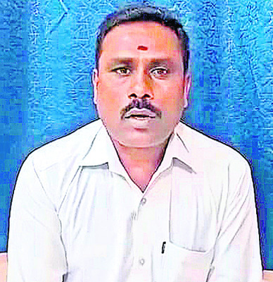ఆలయానికి ఇచ్చిన నగలు మాయం! 1