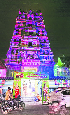 ఆలయం.. కార్తిక వైభవం 3