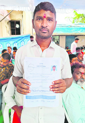 కార్తీకం.. ఆకాశ దీపం
3