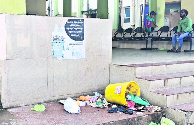 కార్మికుల సమ్మె బాట 1
