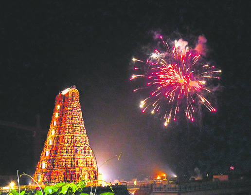 విజయవాడ సిటీ1