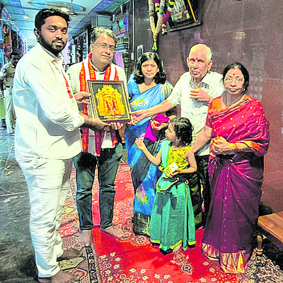 విజయవాడ సిటీ5