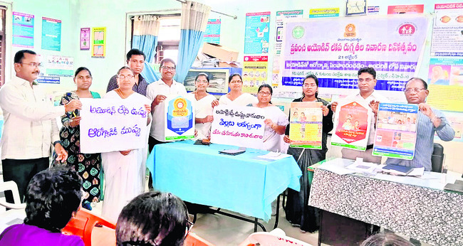 బుధవారం శ్రీ 22 శ్రీ అక్టోబర్‌ శ్రీ 20251