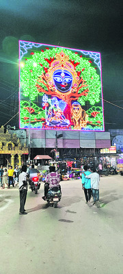 వైభవంగా పంచరాత్ర ఉత్సవాలు 1