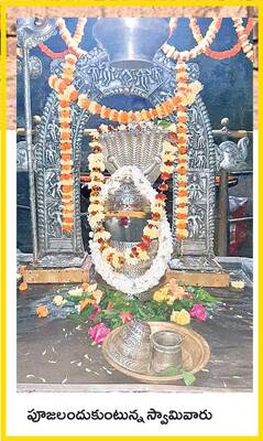 ఇలా వెళ్లాలి... 1