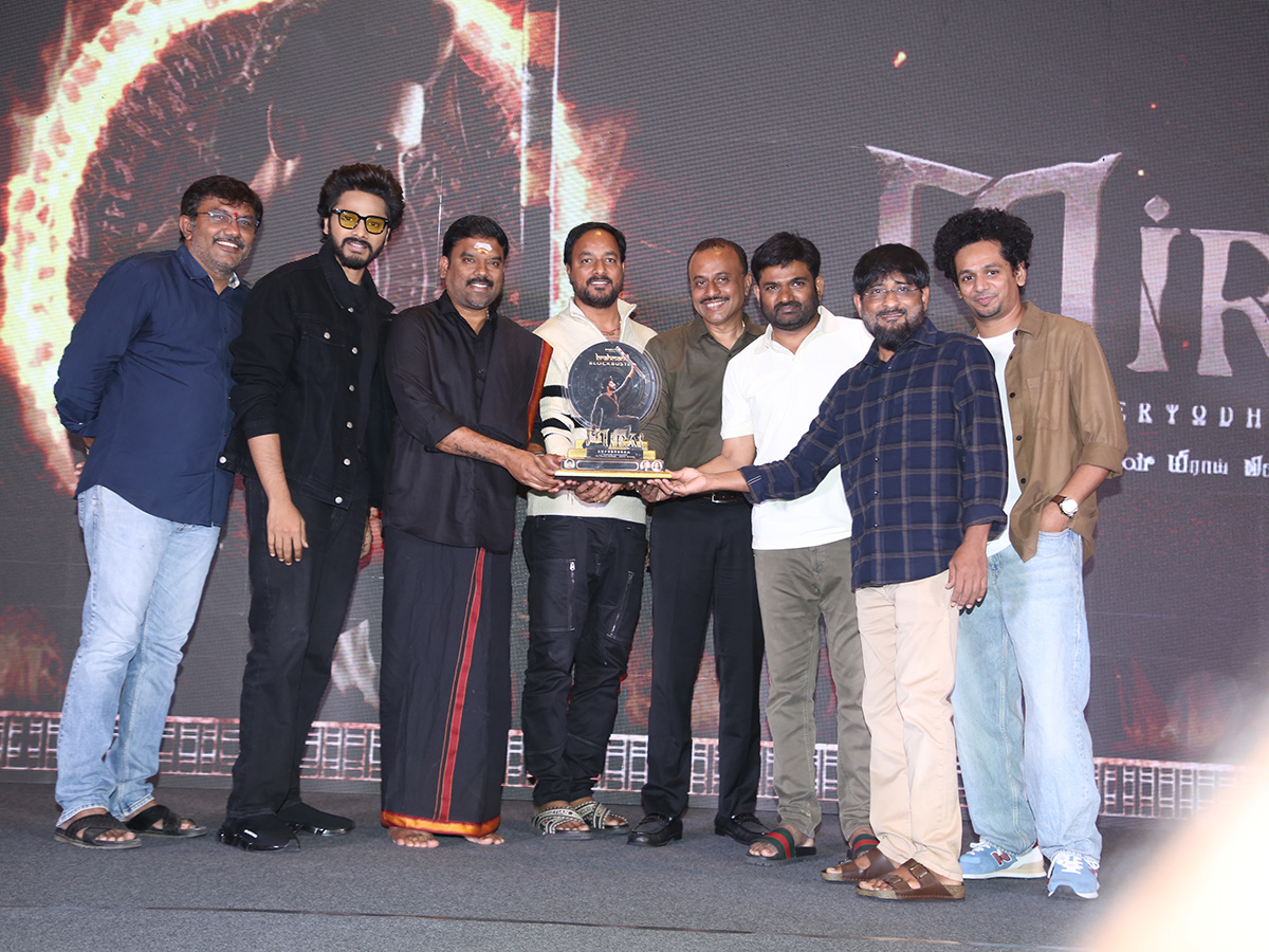 Mirai Movie Platinum Disc Function Photos3