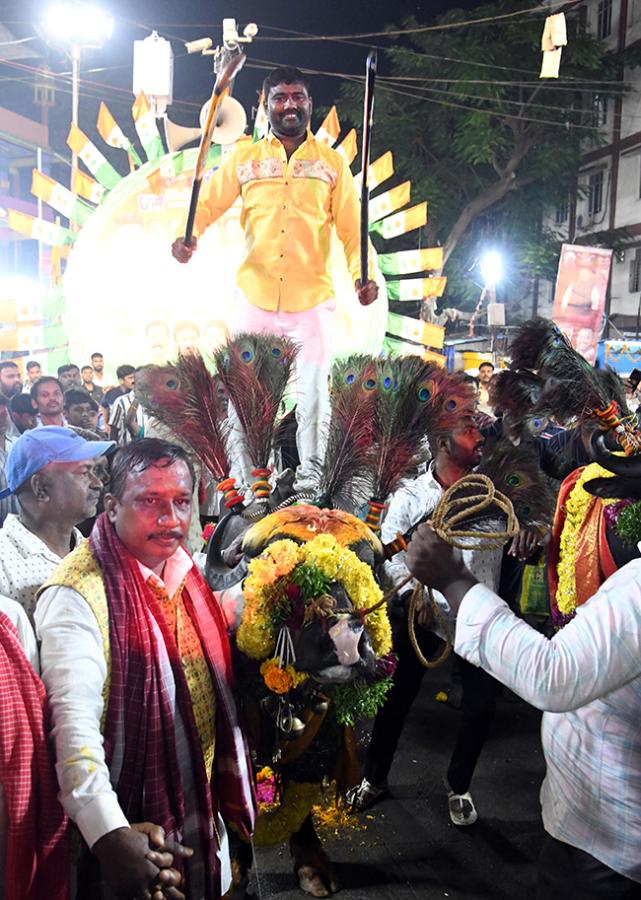 Sadar Festival 2025 Celebrations In Hyderabad Photos6