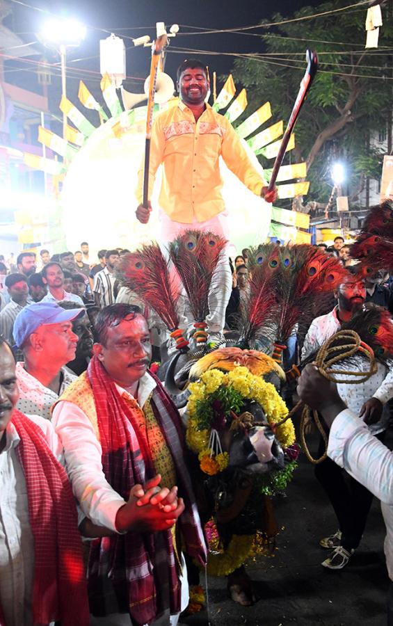 Sadar Festival 2025 Celebrations In Hyderabad Photos7