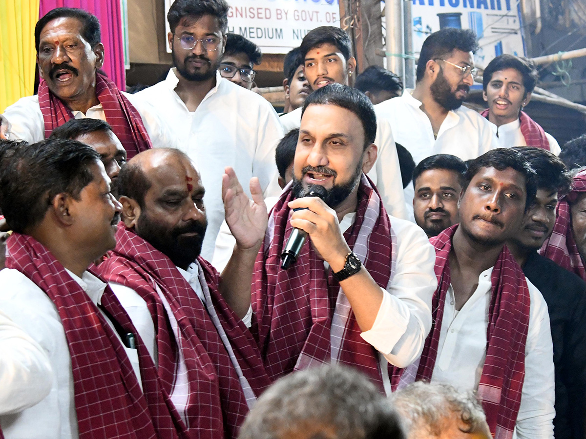 Sadar Festival 2025 Celebrations In Hyderabad Photos8