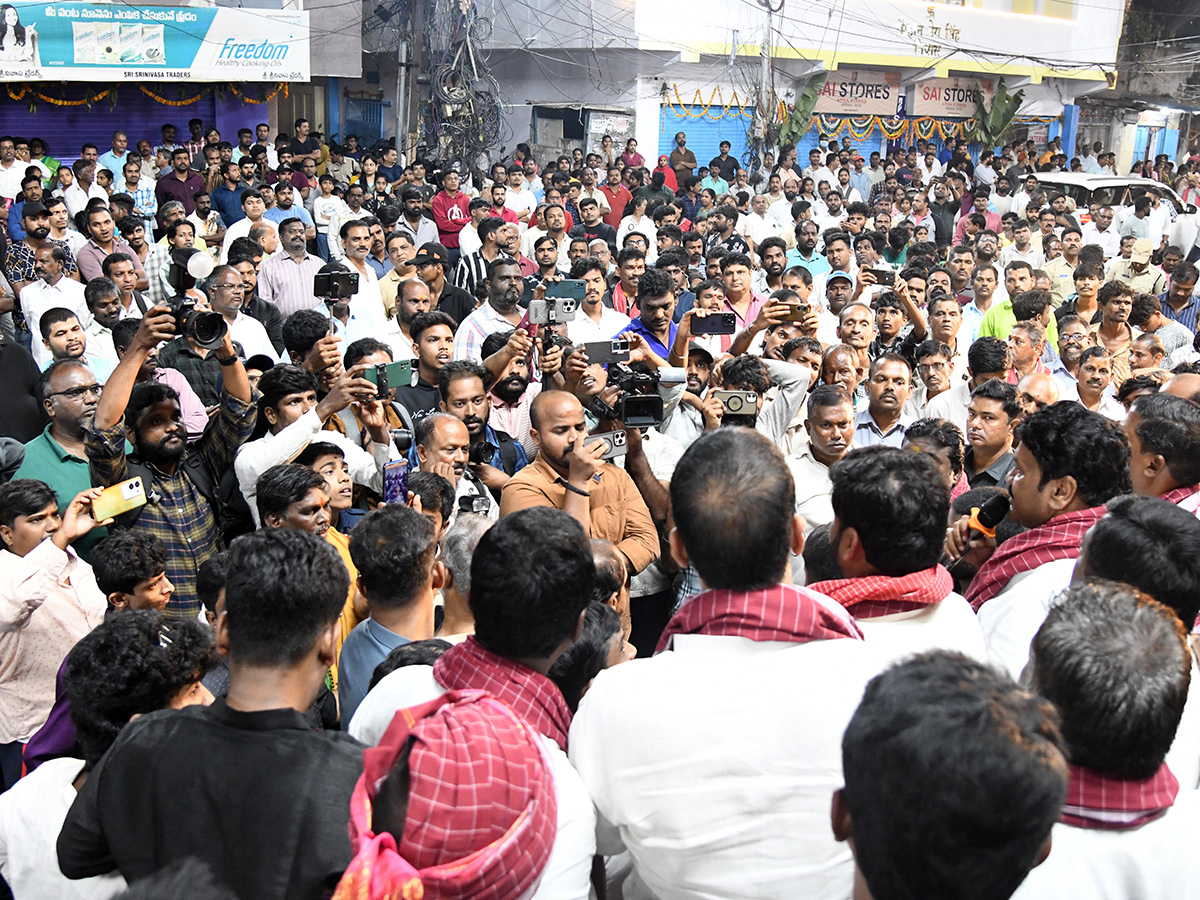 Sadar Festival 2025 Celebrations In Hyderabad Photos9