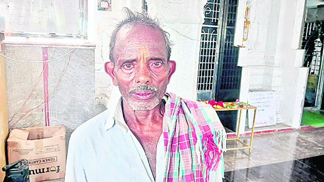 కొనుగోలు కేంద్రమెక్కడ..? 2