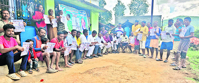 పేద గిరిజనులపై ప్రభుత్వం కుట్రలను ఆపాలి 2