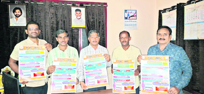 వైఎస్‌ జగన్‌ను కలిసిన కారుమూరి 
2