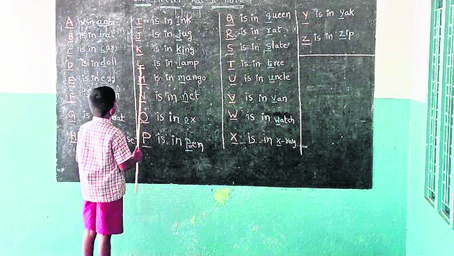 అందరూ చదవాలి!1