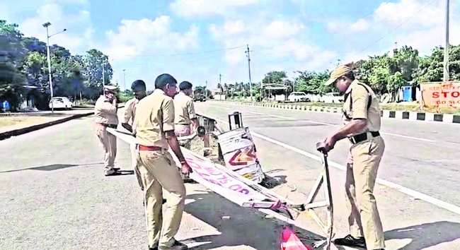 ఆర్టీఏ చెక్పోస్టుల ఎత్తివేత1