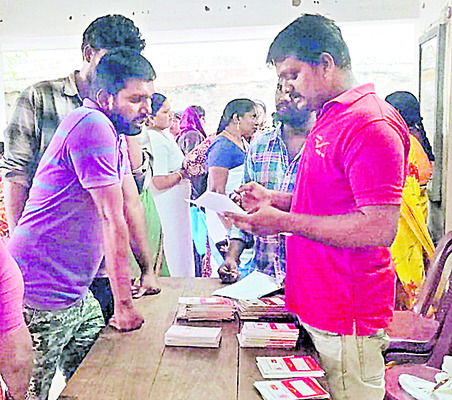 విద్యార్థి ఉసురు తీసిన బెట్టింగ్‌ వ్యసనం 
1