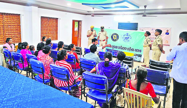 సైబర్ నేరాలపై అప్రమత్తం2